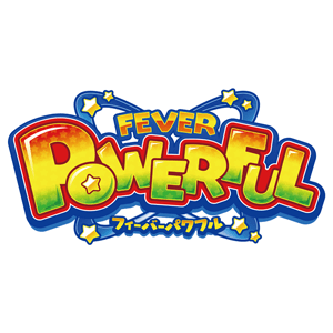 Pフィーバーパワフル搭載楽曲