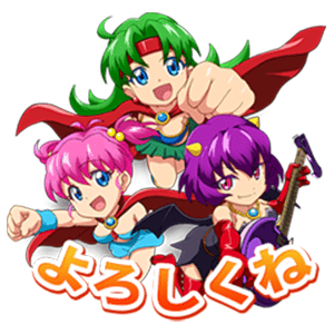 パワフルガールのスタンプ vol.2